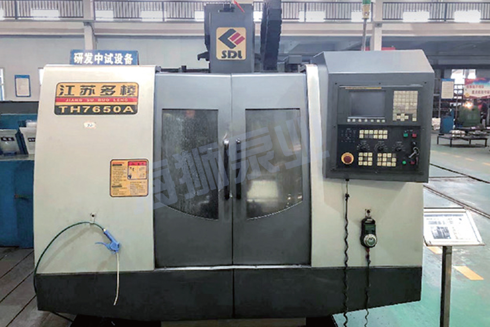 TH7650A立式加工中心